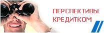 ����������� ���������